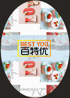 BEST-YOU.gif